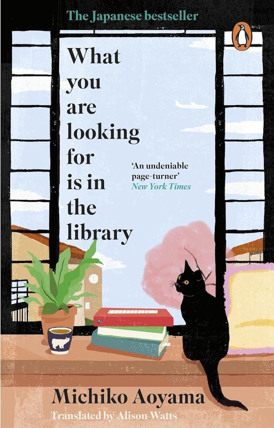 What You Are Looking for is in the Library by Michiko Aoyama