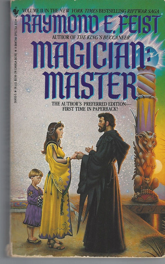 Magician by Raymond E Feist