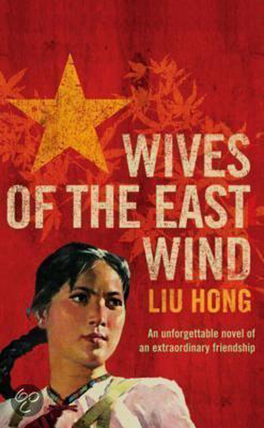 Wives Of The East Wind by Liu Hong te koop op hetbookcafe.nl